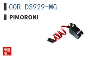 COR DS929-MG ͼƬ