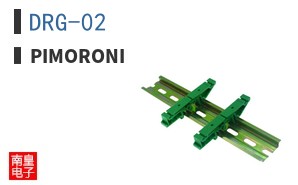 DRG-02 ͼƬ