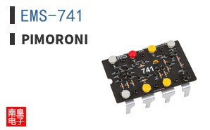 EMS-741 ͼƬ