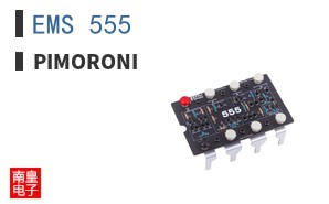 EMS 555 ͼƬ