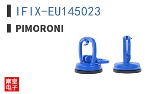 IFIX-EU145023 ͼƬ