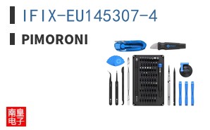IFIX-EU145307-4 ͼƬ