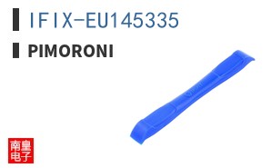 IFIX-EU145335 ͼƬ