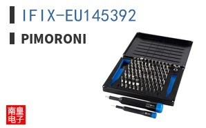 IFIX-EU145392 ͼƬ