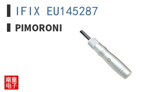 IFIX EU145287 ͼƬ