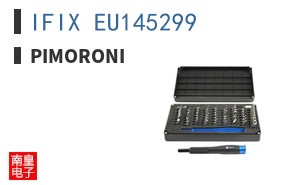IFIX EU145299 ͼƬ