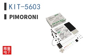 KIT-5603 ͼƬ