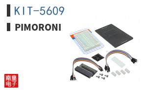 KIT-5609 ͼƬ