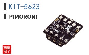 KIT-5623 ͼƬ