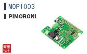 MOPI003 ͼƬ