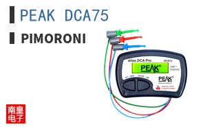 PEAK DCA75 ͼƬ