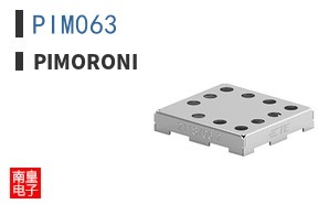PIM063 ͼƬ