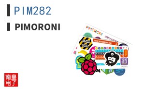 PIM282 ͼƬ