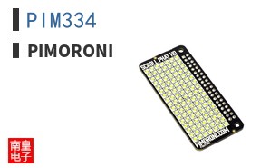 PIM334 ͼƬ