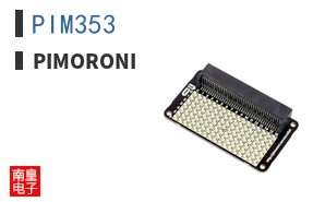 PIM353 ͼƬ