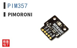 PIM357 ͼƬ