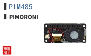 PIM485 ͼƬ