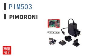 PIM503 ͼƬ