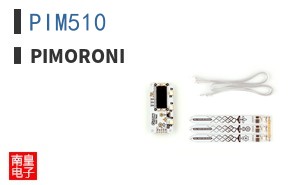 PIM510 ͼƬ