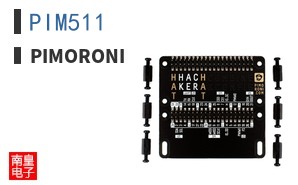 PIM511 ͼƬ