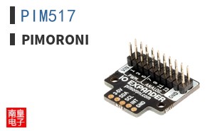 PIM517 ͼƬ