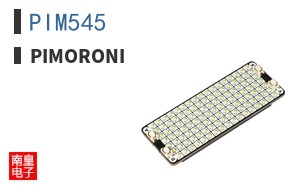 PIM545 ͼƬ