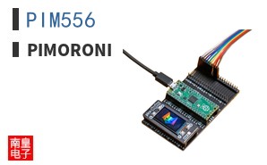 PIM556 ͼƬ