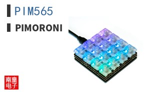 PIM565 ͼƬ