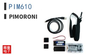 PIM610 ͼƬ