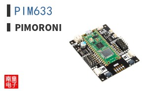 PIM633 ͼƬ