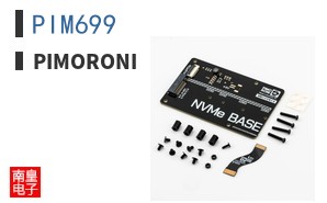 PIM699 ͼƬ
