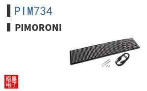 PIM734 ͼƬ