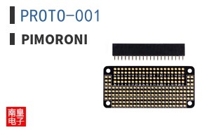 PROTO-001 ͼƬ