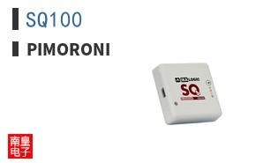 SQ100 ͼƬ