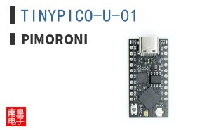 TINYPICO-U-01 ͼƬ