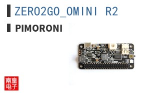 ZERO2GO_OMINI_R2 ͼƬ