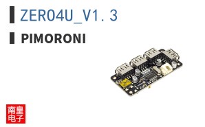 ZERO4U_V1.3 ͼƬ