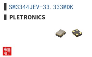 SM3344JEV-33.333MDK ͼƬ