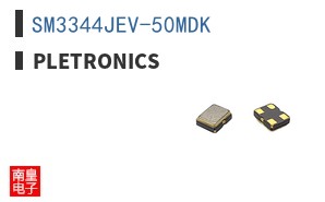 SM3344JEV-50MDK ͼƬ