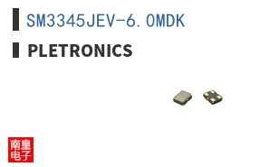 SM3345JEV-6.0MDK ͼƬ