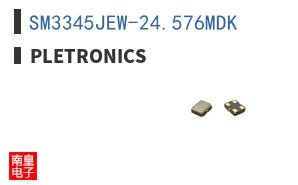 SM3345JEW-24.576MDK ͼƬ