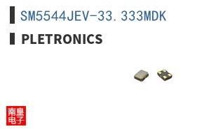 SM5544JEV-33.333MDK ͼƬ