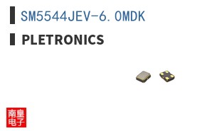 SM5544JEV-6.0MDK ͼƬ