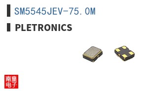 SM5545JEV-75.0M ͼƬ
