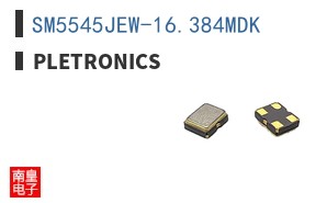 SM5545JEW-16.384MDK ͼƬ