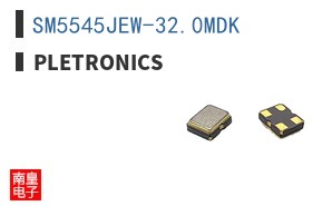 SM5545JEW-32.0MDK ͼƬ