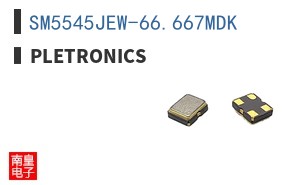 SM5545JEW-66.667MDK ͼƬ