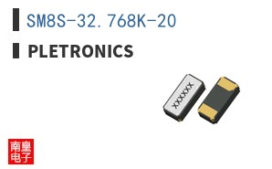 SM8S-32.768K-20 ͼƬ