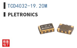 TCD4032-19.20M ͼƬ