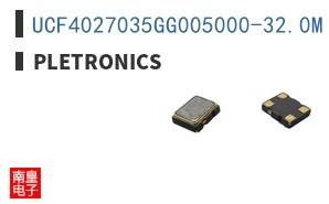 UCF4027035GG005000-32.0M ͼƬ